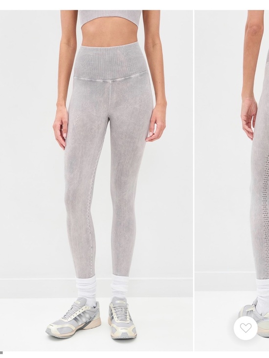FP Movement by Free People Pants - FP Movement by Free People High-Waist Light Grey Seamless Leggings